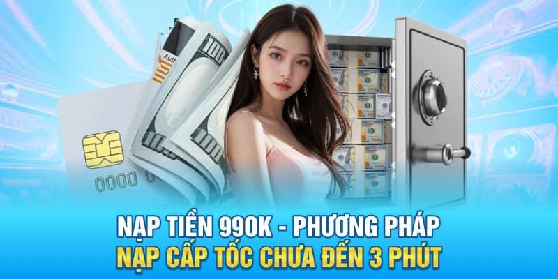 Quy trình tạo vốn bằng ngân hàng rất an toàn và mau lẹ